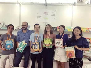 中華版權代理總公司 BIBF版權貿易成果豐碩，彰顯專業代理力量